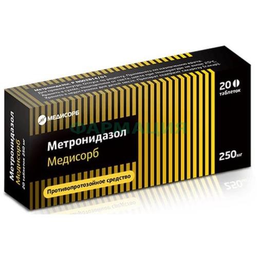 Метронидазол медисорб таблетки 250мг №20 Метронидазол медисорб таблетки 250мг №20