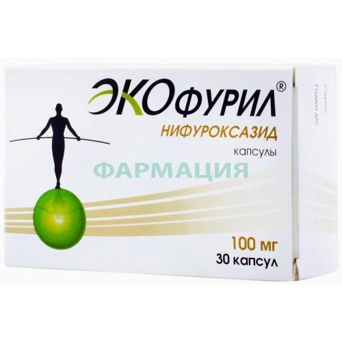 Экофурил капсулы 100мг №30