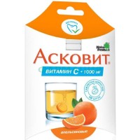 Асковит таблетки шипучие 1г №10 апельсин