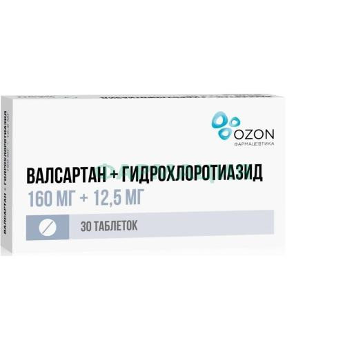 Валсартан + гидрохлоротиазид таблетки покрытые пленочной оболочкой 160мг + 12,5мг №30 Валсартан + гидрохлоротиазид таблетки покрытые пленочной оболочкой 160мг + 12,5мг №30