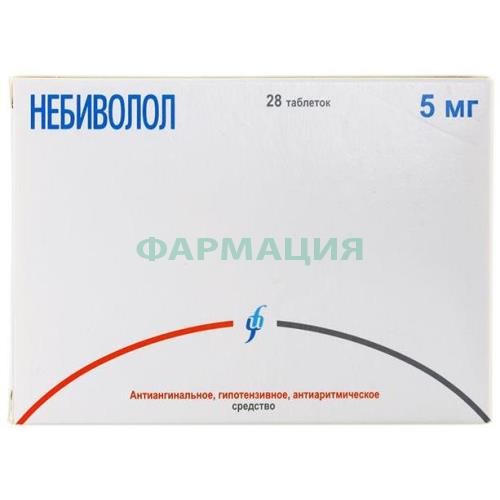 Небиволол таблетки 5мг №28
