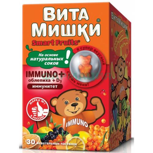 Витамишки иммуно плюс облепиха + d3 пастилки жевательные №30