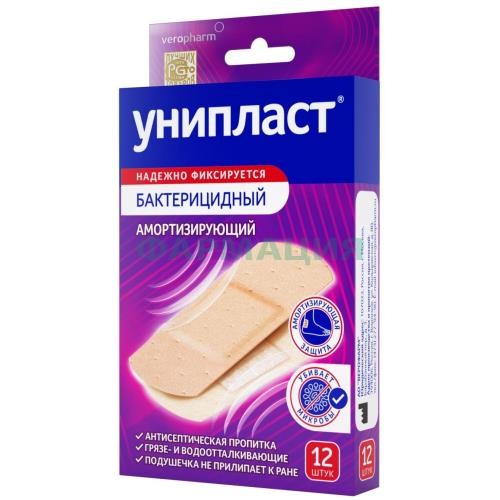 Унипласт лейкопластырь бактерицидный №12 амортизир Унипласт лейкопластырь бактерицидный №12 амортизир