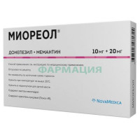 Миореол таблетки покрытые пленочной оболочкой 10 мг + 20 мг №28