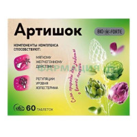 Биофорте артишок премиум таблетки №60