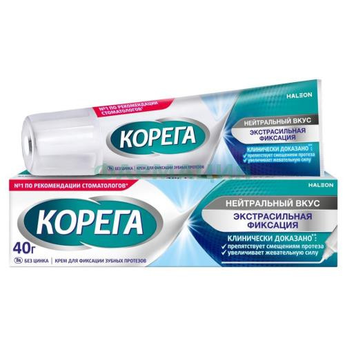 Корега крем для фиксации зубных протезов 40г нейтральный вкус