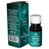 Натуральные масла масло эфирное 10мл мята
