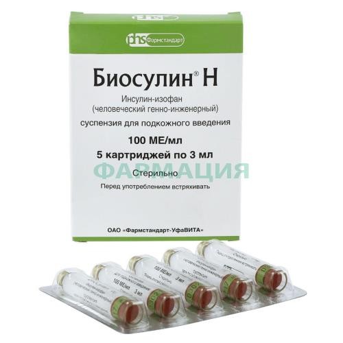 Биосулин н суспензия для подкожного введения 100ме/мл 3мл №5