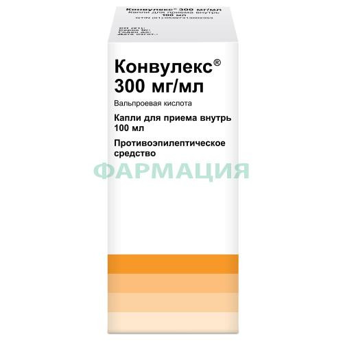 Конвулекс капли для приема внутрь 300мг/мл 100мл в комплекте с дозатором