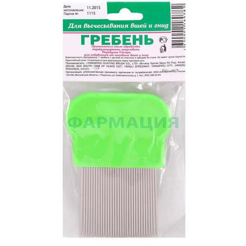 Мирролла гребень педикулиц.