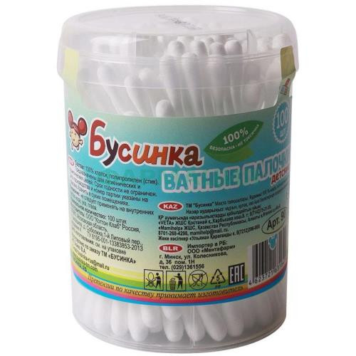 Бусинка палочки ватные №100 /арт.90/ банка