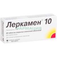 Леркамен 10 таблетки покрытые пленочной оболочкой 10мг №60