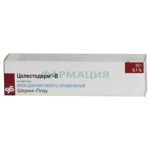 Целестодерм-в крем для наружного применения 0.1% 30г