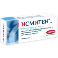 Исмиген таблетки подъязычные 7мг №10