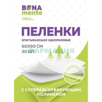 Бона менте пеленки впитывающие 60x90 №30