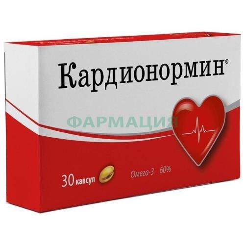 Кардионормин омега-3 капсулы 60% №30