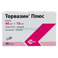 Торвазин плюс капсулы 40 мг + 10 мг №30