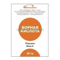 Югмедфарм борная кислота порошок 30г