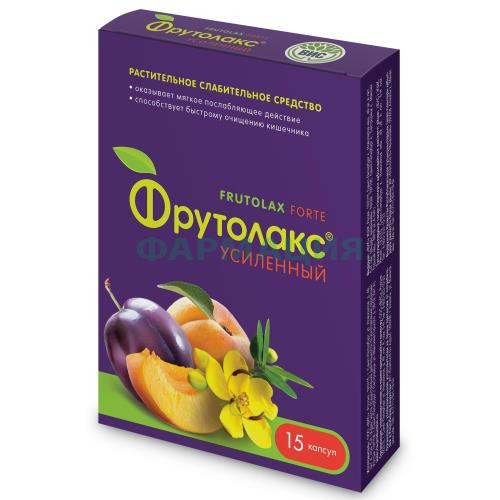 Фрутолакс усиленный капсулы 400мг №15