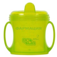 Пома поильник 225мл с ручками 6мес +  /арт 314/ зеленый