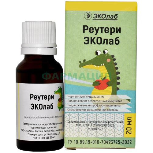 Реутери эколаб жидкость для внутреннего применения 20мл (бад) Реутери эколаб жидкость для внутреннего применения 20мл (бад)
