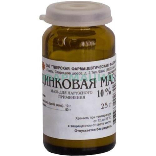 Цинковая мазь для наружного применения 10% 25г Цинковая мазь для наружного применения 10% 25г