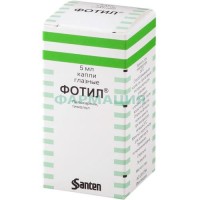 Фотил капли глазные 20мг/мл + 5мг/мл 5мл