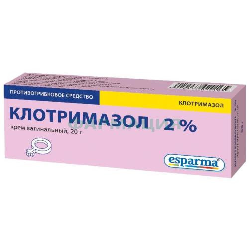 Клотримазол крем вагинальный 2% 20г в комплекте с аппликаторами-3 шт.
