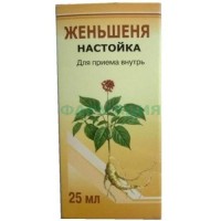 Женьшеня  настойка 25мл