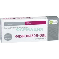 Флуконазол-obl капсулы 150мг №2
