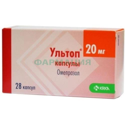 Ультоп капсулы кишечнорастворимые 20мг №28 Ультоп капсулы кишечнорастворимые 20мг №28