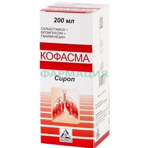Кофасма сироп 200мл в комплекте с колпачком дозировочным Кофасма сироп 200мл в комплекте с колпачком дозировочным