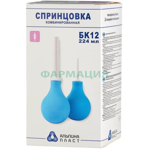 Альпина пласт спринцовка комбинированная 224мл пвх №12бк 2 након Альпина пласт спринцовка комбинированная 224мл пвх №12бк 2 након