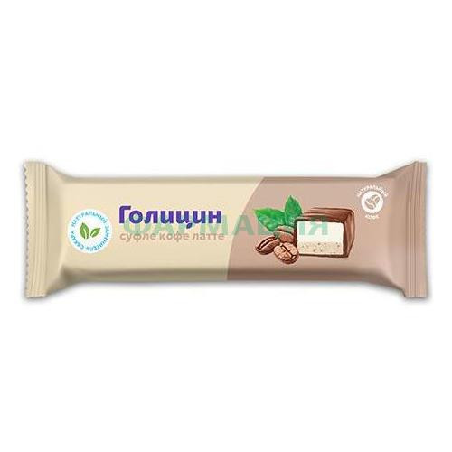 Голицин батончик 30г суфле кофе латте в глазури с фруктозой