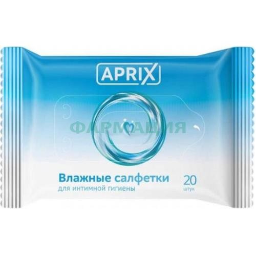 Априкс салфетки для интимной гигиены №20