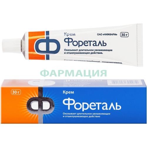 Фореталь крем 30г
