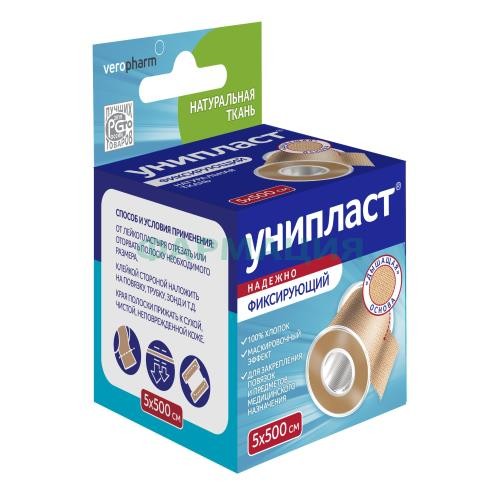 Унипласт лейкопластырь фиксирующий 5х500см ткан Унипласт лейкопластырь фиксирующий 5х500см ткан