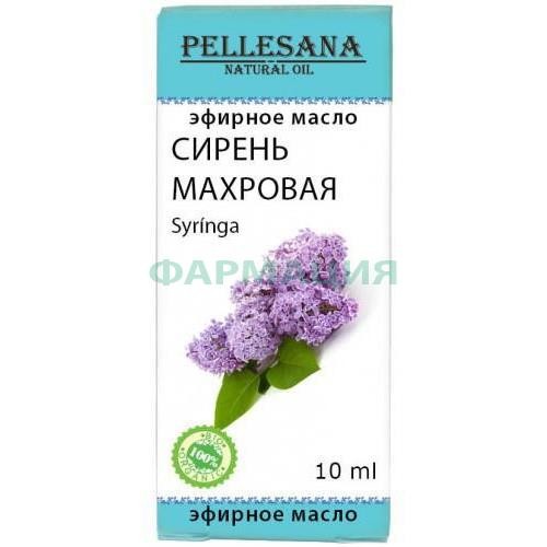 Пеллесана масло сирень 10мл. [pellesana]