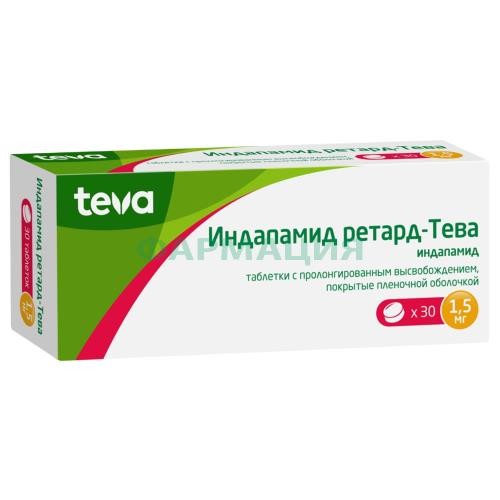 Индапамид ретард-тева таблетки покрытые пленочной оболочкой с пролонгированным высвобождением 1,5мг №30 Индапамид ретард-тева таблетки покрытые пленочной оболочкой с пролонгированным высвобождением 1,5мг №30