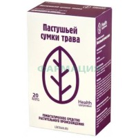 Пастушьей сумки трава-порошок 1,5г №20