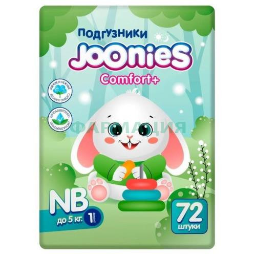 Джунис комфорт +  подгузники для детей №72 nb до 5кг