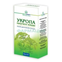 Укропа пахучего плоды цельные 100г