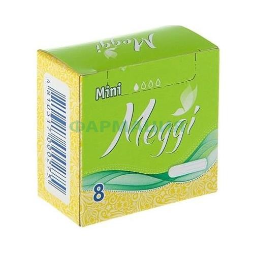 Мэгги тампоны №8 мини
