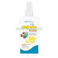 Красса лимпопо кидс молочко для тела 150мл детское солнцезащ spf-50 +