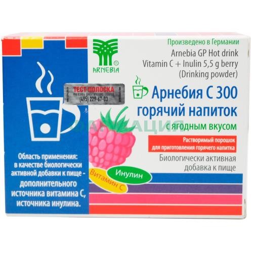 Арнебия с 300 порошок для приготовления напитка 5.5г №10 горячий напиток ягодный вкус бад