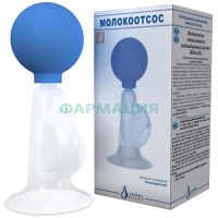 Альпина пласт молокоотсос ручной мон-ап с пласт. резервуаром