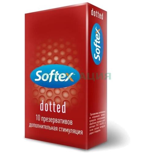 Софтекс презерватив dotted доп. стимуляция №10 [softex]
