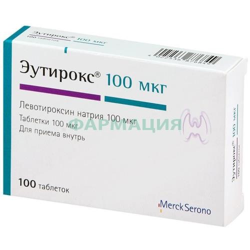 Эутирокс таблетки 100мкг №100 Эутирокс таблетки 100мкг №100