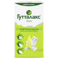 Гутталакс капли для приема внутрь 7.5мг/мл 15мл