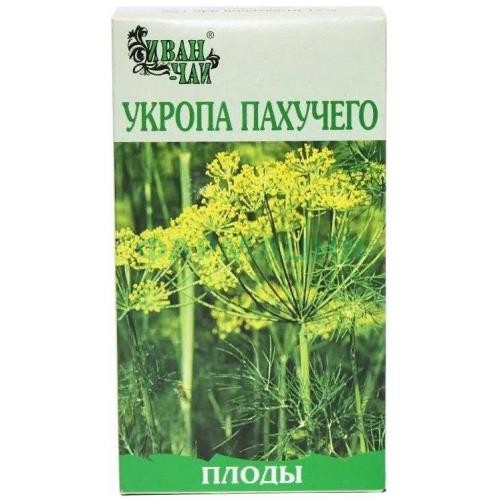 Укропа пахучего плоды цельные 50г
